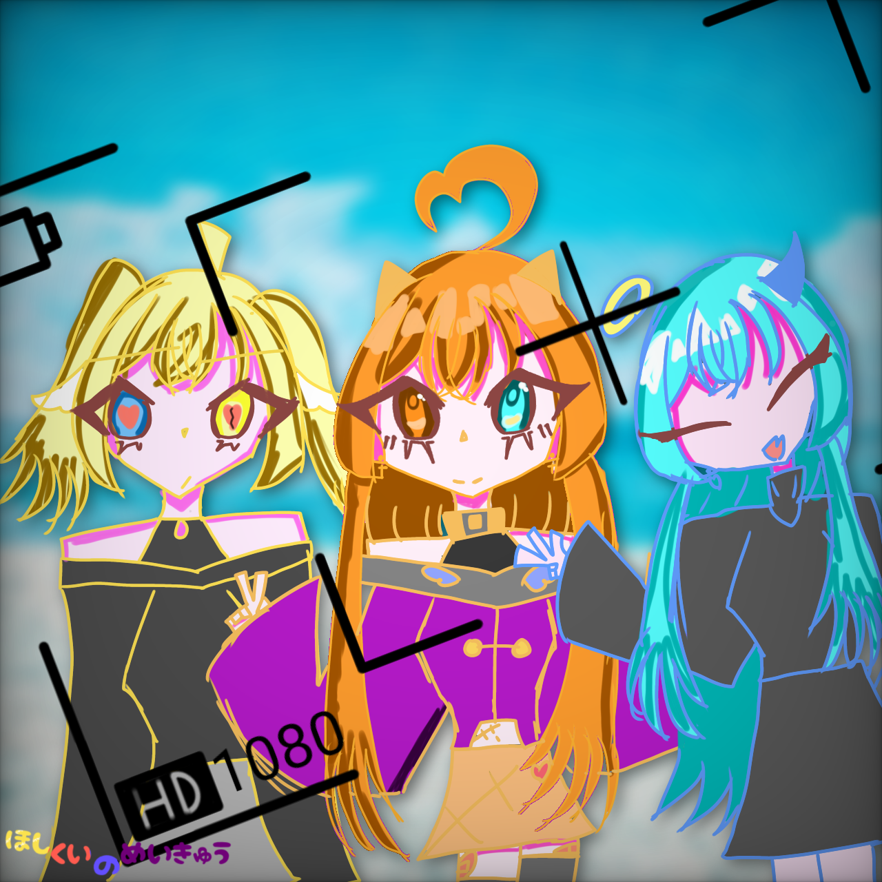 挿絵
