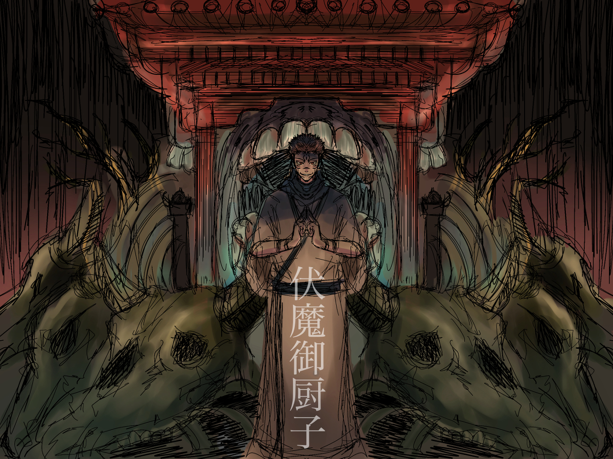 挿絵